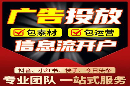 百度推广平台：企业品牌宣传的利器案例