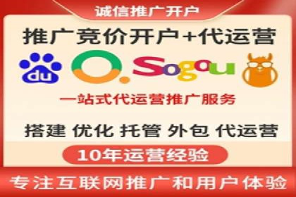 从案例看百度信息流：内容生态构建之道