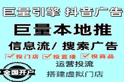 SEM外包公司案例：打造个性化营销方案