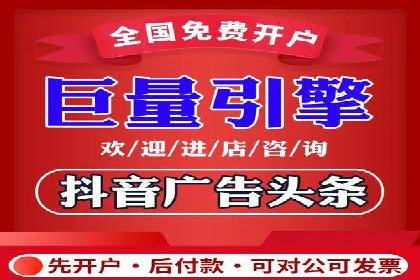 百度SEM推广经典案例，揭秘家居行业的营销策略